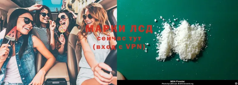 маркетплейс какой сайт  Йошкар-Ола  Лсд 25 экстази ecstasy  что такое  